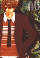 BUY NEW switch - 124379 Premium Anime Print Poster